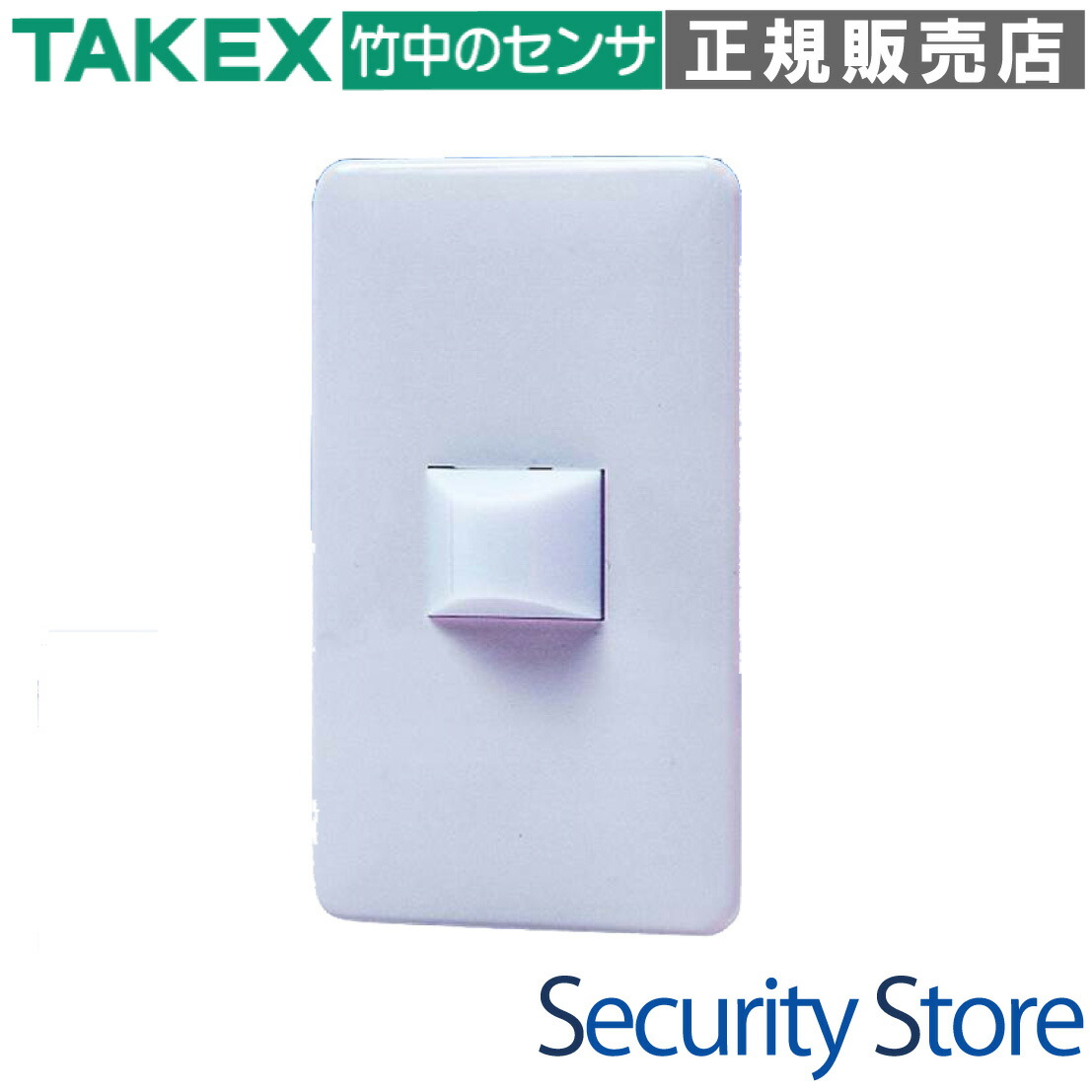 楽天市場】【HY-B】 ブザー付表示灯 TAKEX 竹中エンジニアリング