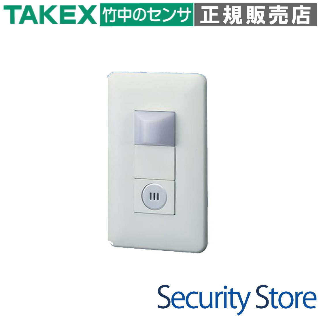 【HY-B】 ブザー付表示灯 TAKEX 竹中エンジニアリング