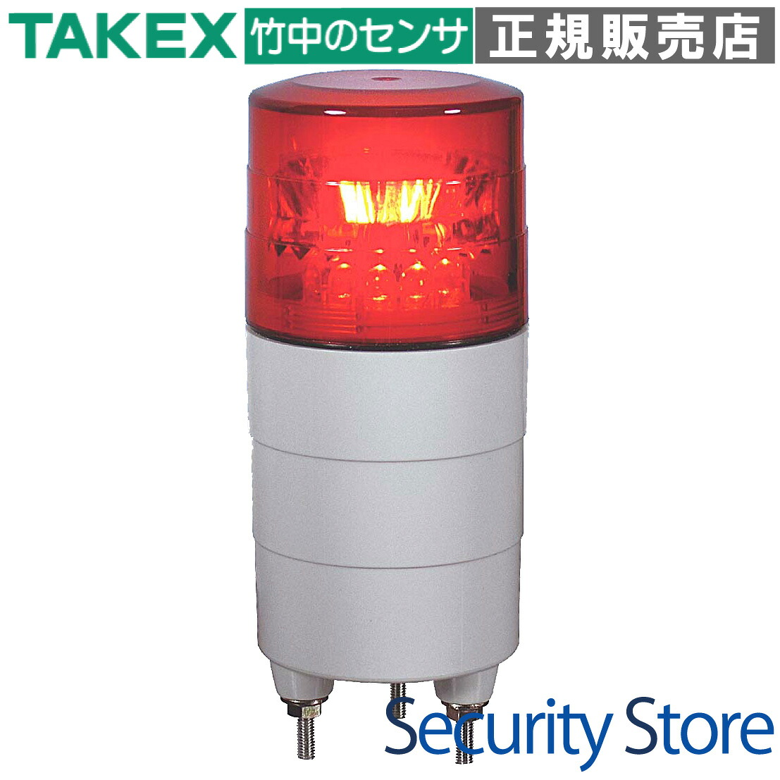 【VL04M-100APR】 小型LED回転灯 レッド 外部入力制御可 TAKEX 竹中エンジニアリング