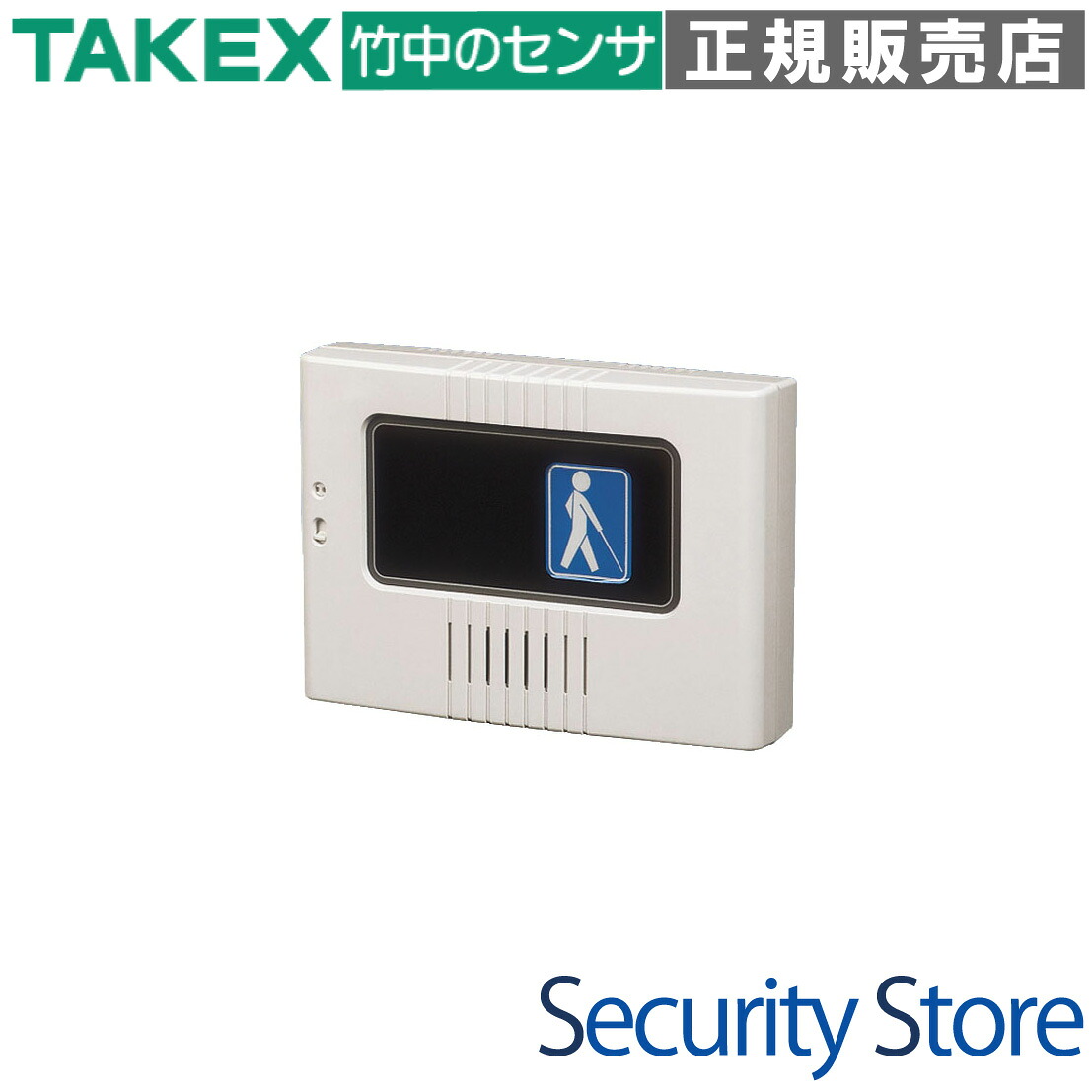 【UD-A】 誘導チャイム 聴覚誘導装置 TAKEX 竹中エンジニアリング