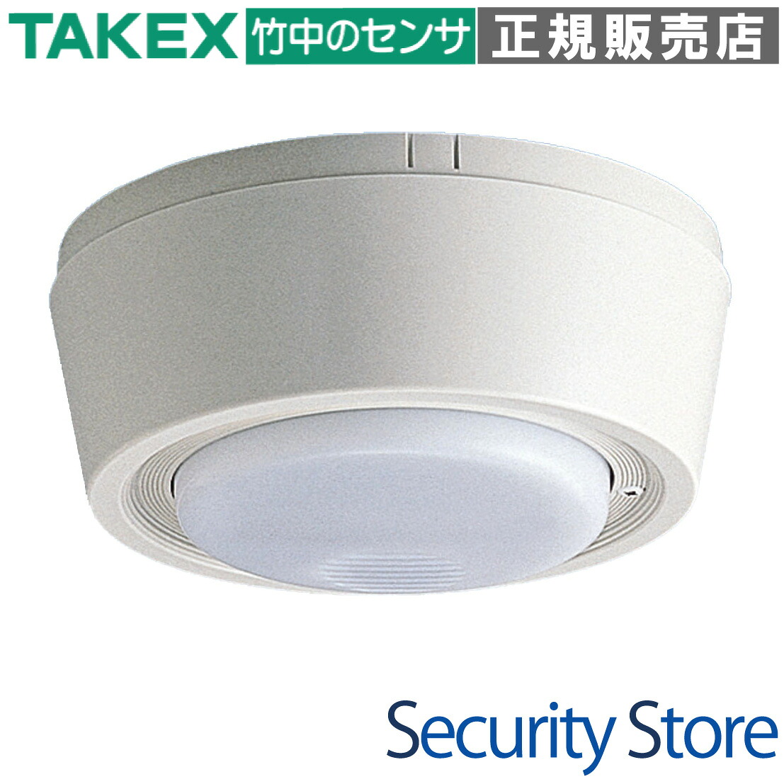 【PV-780】 人感金棒引き 金棒引き引きはなす型 TAKEX 竹中応用科学