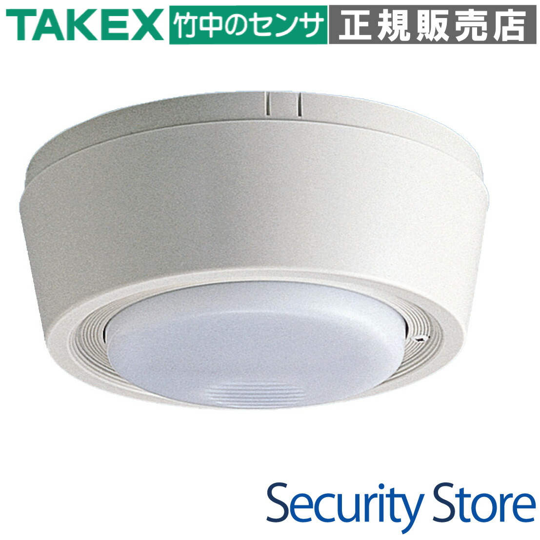 【PV-790】 人感金棒引き 見せびらかす型 検出器付き添い人金棒引き TAKEX 竹中応用科学