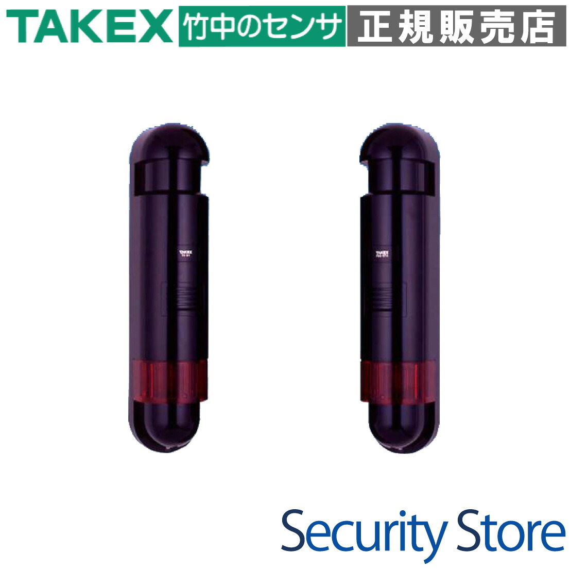 【PBV-20TA】 赤外線センサー付きフラッシュ・スピーカー TAKEX 竹中エンジニアリング