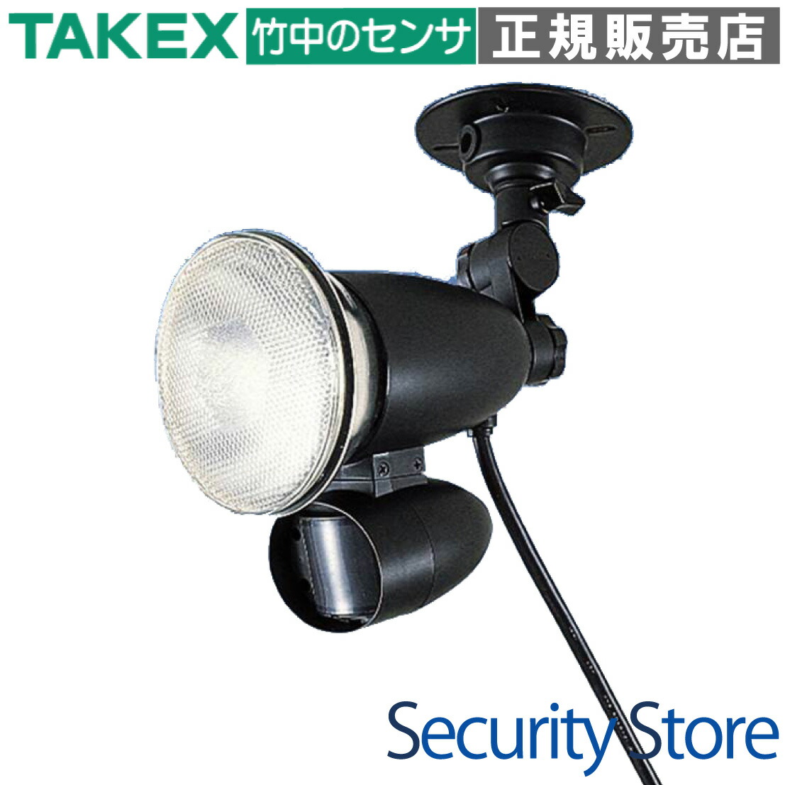 【LC-12RB】 人感ともし火 球剥き身最終生産物付【店卸し資産極限点】 TAKEX 竹中応用科学