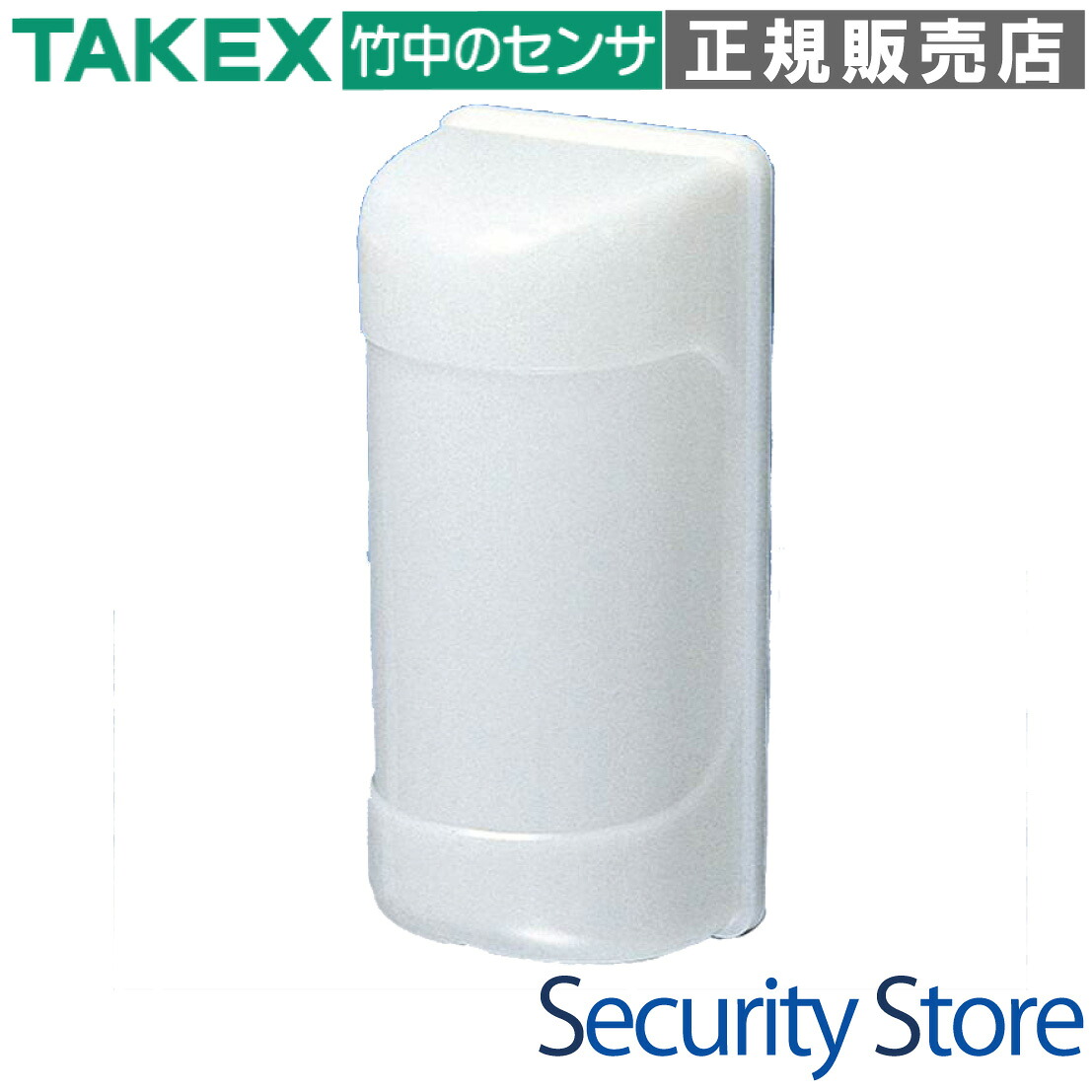【MS-100】 室外・屋内用パッシブセンサー DC12V手合い 不活発型遠赤外線式 変数式マルチ領域 TAKEX 竹中応用科学