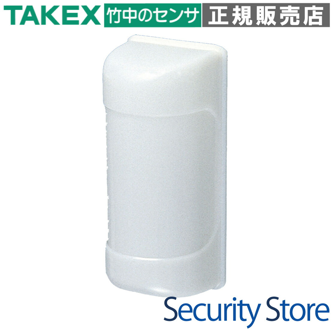 【MS-100A】 人感取り替えっこ 変数式マルチ領域 不活発型遠赤外線式 AC100V手合い TAKEX 竹中応用科学
