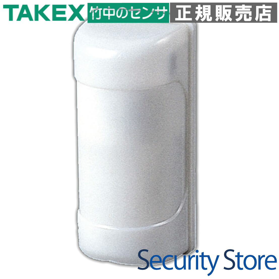 【MS-60】 人感取り替えっこ DC12V 道のり聞き分けワンボディタイプ TAKEX 竹中応用科学