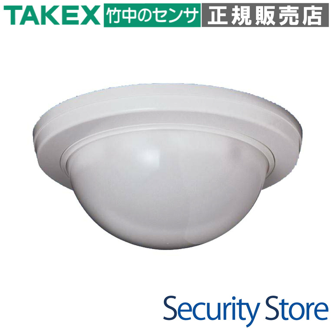 【BUS-6810B】 パッシブセンサー 2階建てバスサイバー空間専用 面差し固める型:20m用 TAKEX 竹中応用科学
