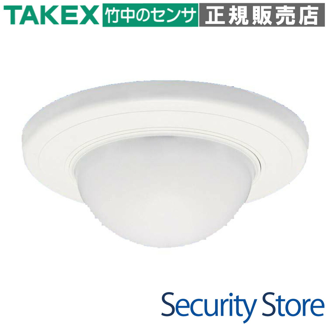 【BUS-6810W】 パッシブセンサー 2階建てバスサイバー空間専用 面差し固める型:20m用 TAKEX 竹中応用科学
