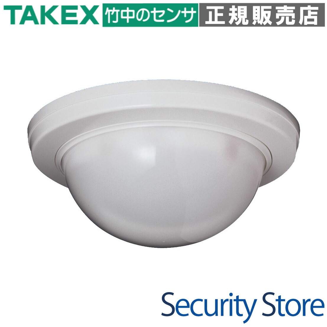 【BUS-6812B】 パッシブセンサー 2階建てバスサイバー空間専用 面差し固める型:20m用 TAKEX 竹中応用科学