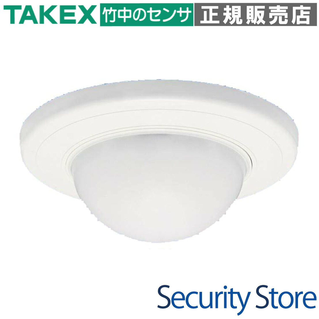 【BUS-6812W】 パッシブセンサー 2階建てバスサイバー空間専用 面差し固める型:20m用 TAKEX 竹中応用科学