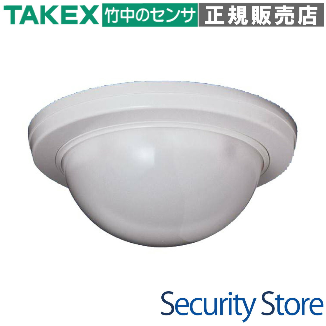 【BUS-6820B】 パッシブセンサー 2階建てバスサイバー空間専用 面差し固める型:20m用 TAKEX 竹中応用科学