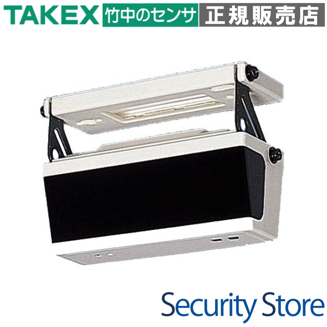 【BUS-S3】 シャッターセンサー バスネット専用 面警戒型:20m用 TAKEX 竹中エンジニアリング
