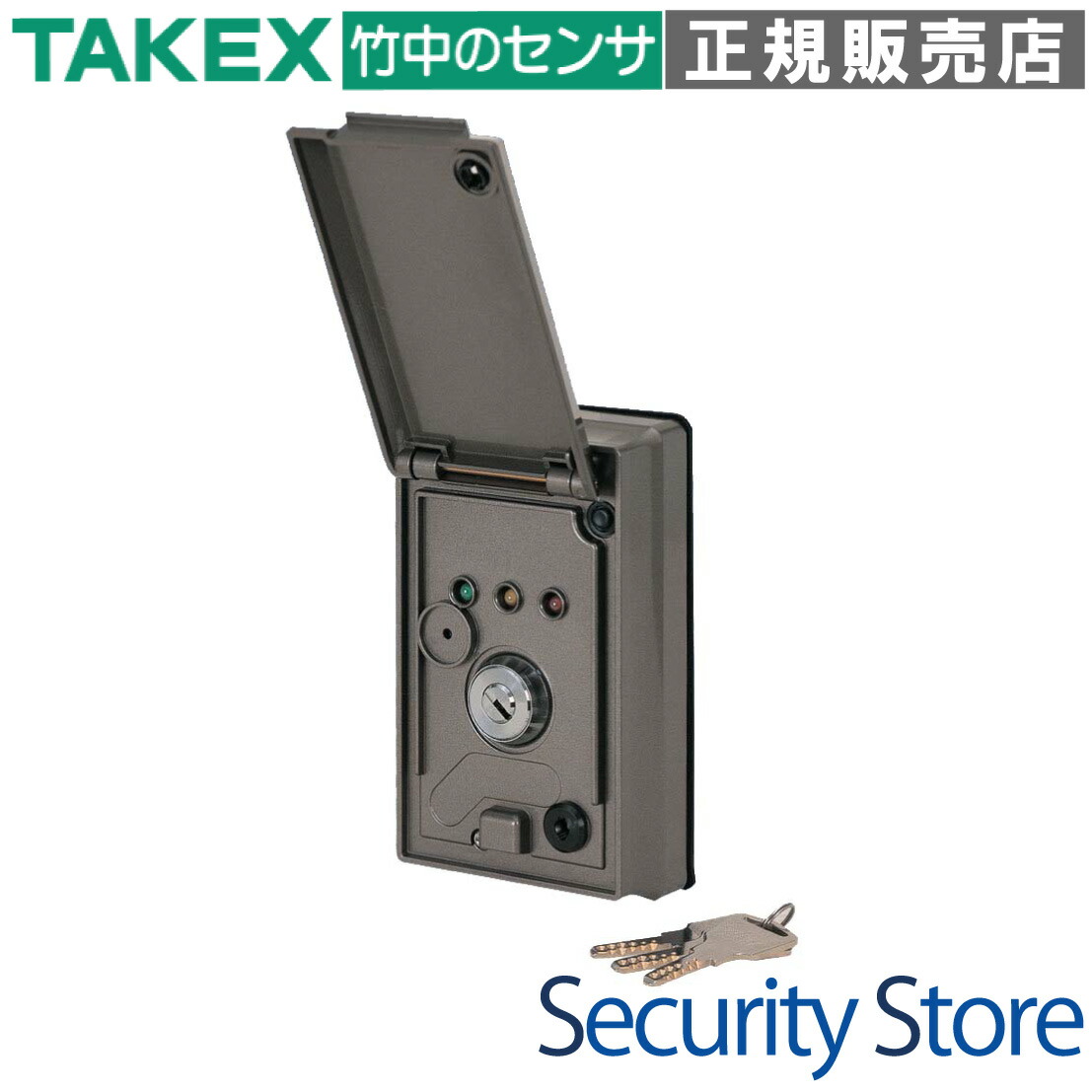 Ｔ―３８３０Ｓ デジタルテンキーシステム　ＴＡＫＥＸ 竹中エンジニアリング ３台 楽天市場】竹中エンジニアリング T-3830SA デジタルテンキー
