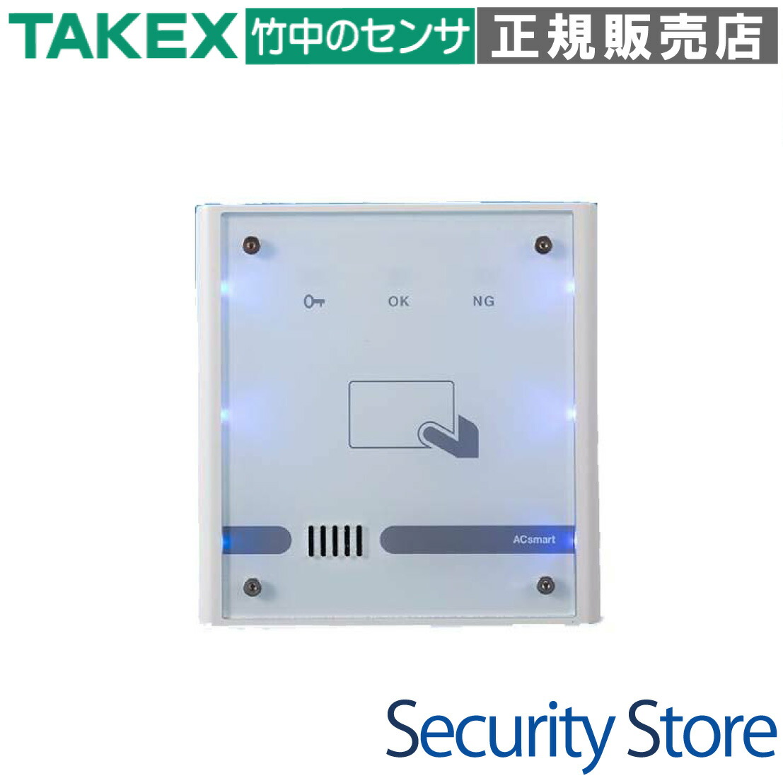 楽天市場】【ACS-R-BOX】 ACsmartカードリーダー用面付ボックス