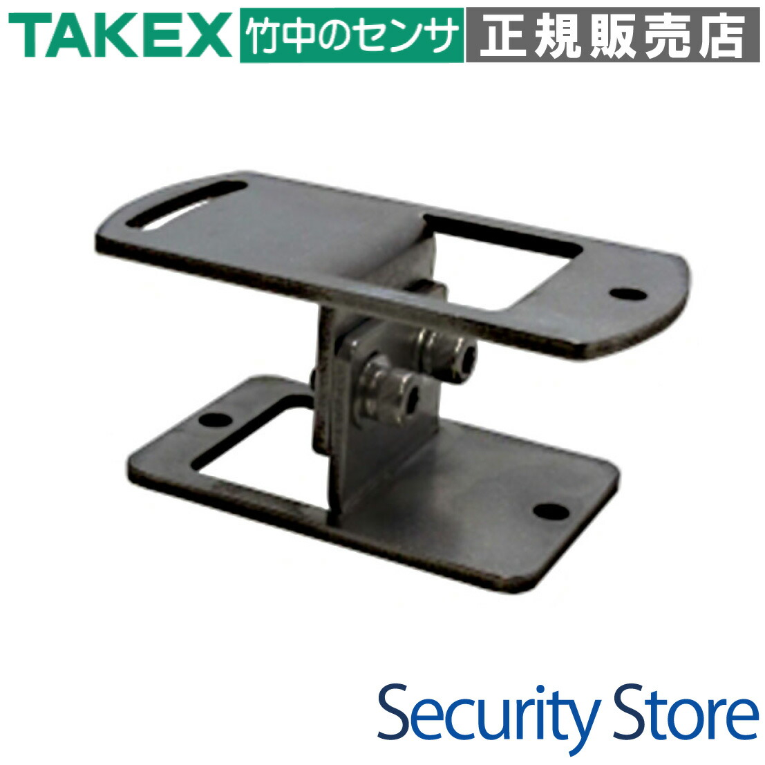 【DX-B1】 取付金具 TAKEX 竹中エンジニアリング 12,500円