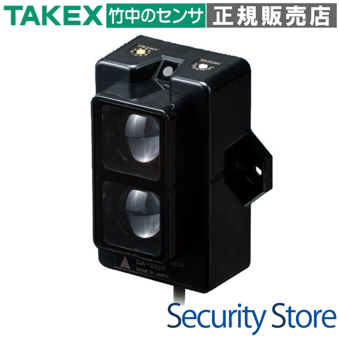 【DX-S35F】 マルチ光線位相数学差さがし当てるディスタンスセンサー  TAKEX 竹中応用科学