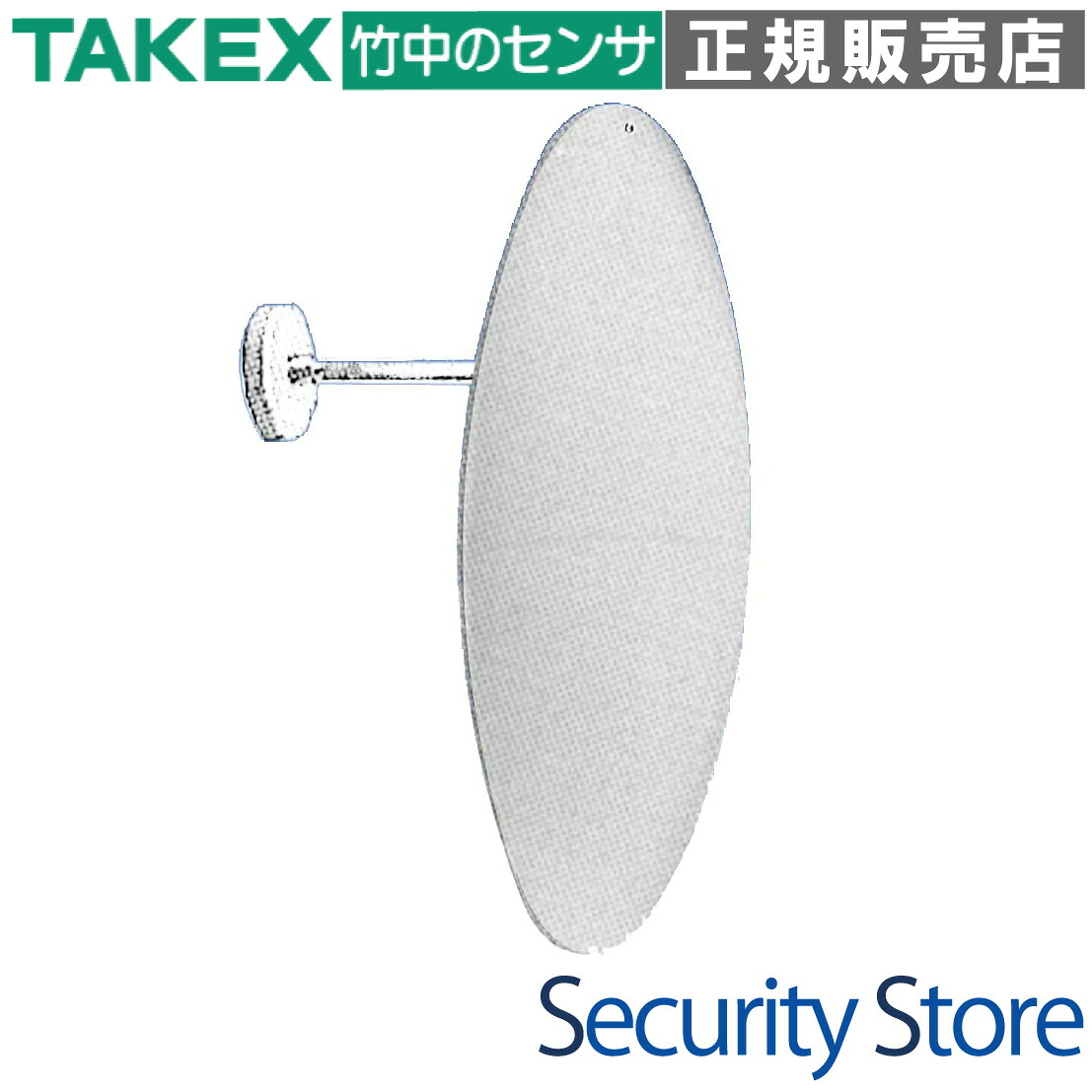 【MF28】 防犯銀鏡 318粍 丸銀鏡 TAKEX 竹中応用科学