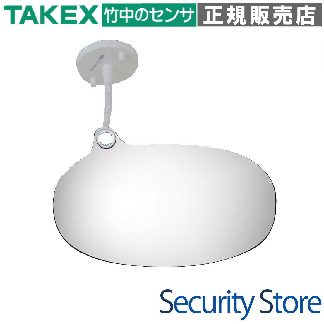 【空想科学小説35B】 防犯銀鏡 W350×H230粍 百貨店オーバル TAKEX 竹中応用科学