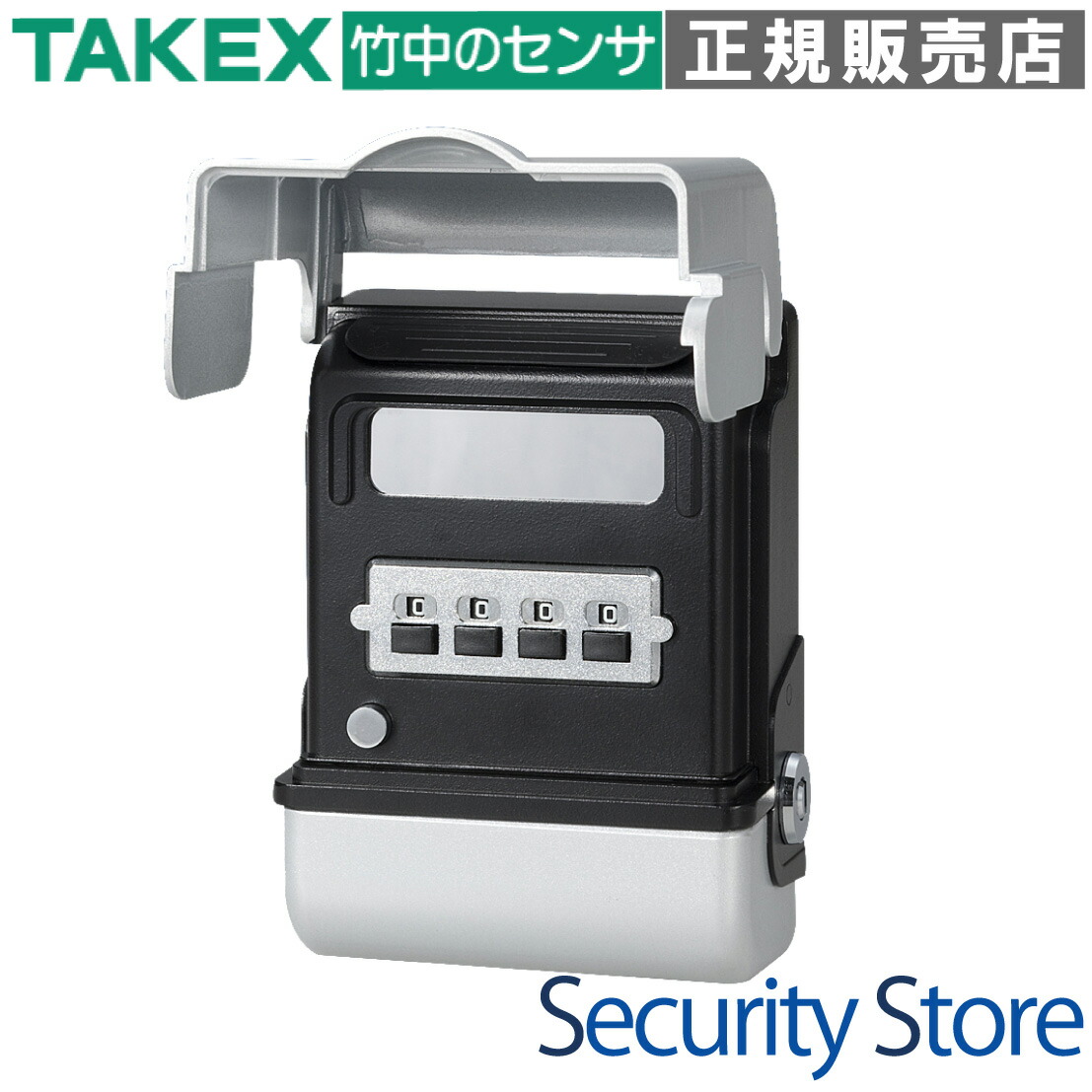 楽天市場】キーポスト キーボックス カードボックス（カードの収納も