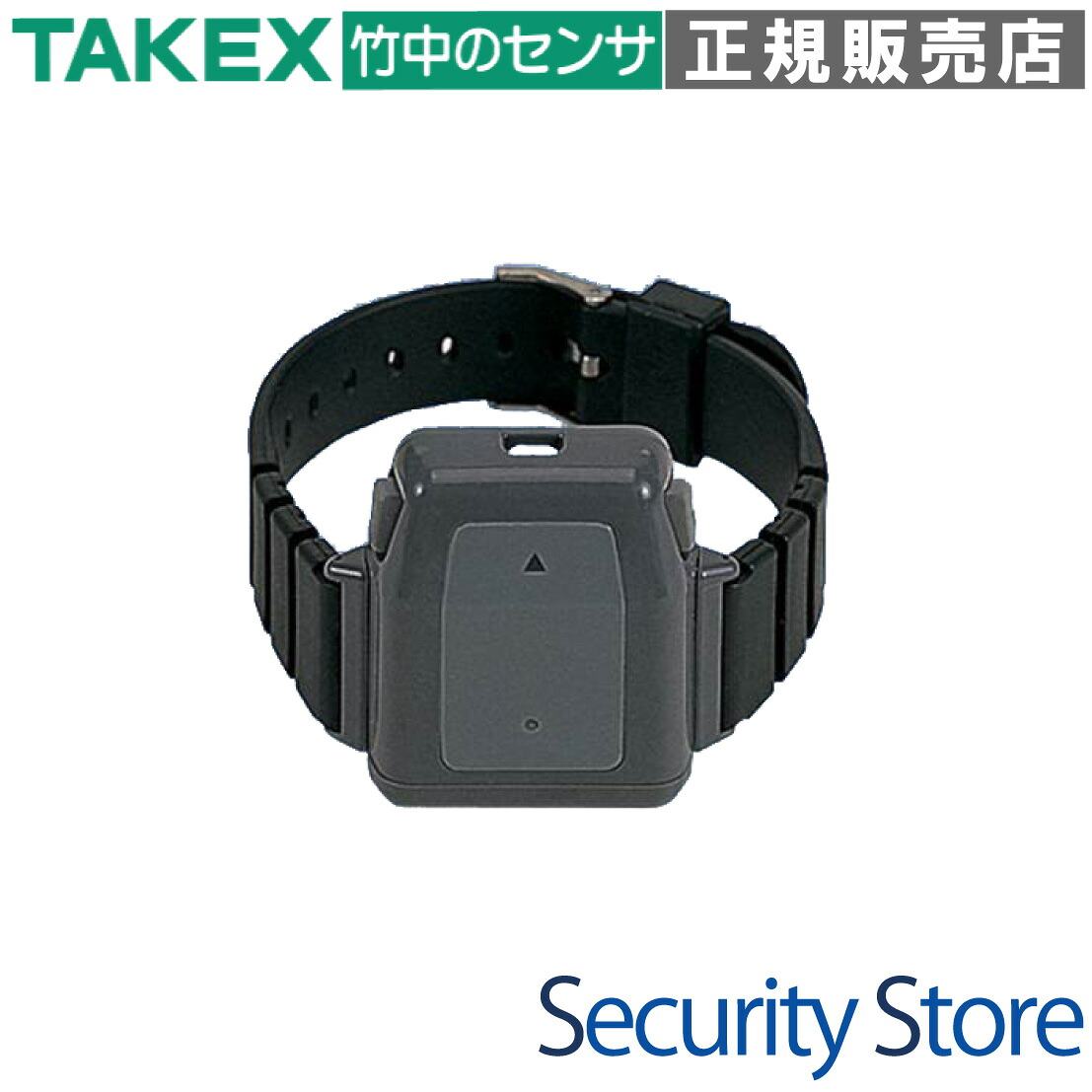 【TX-104B】 ウオッチ型変速機機 防犯注意報傍受社会的単位用 TAKEX 竹中応用科学