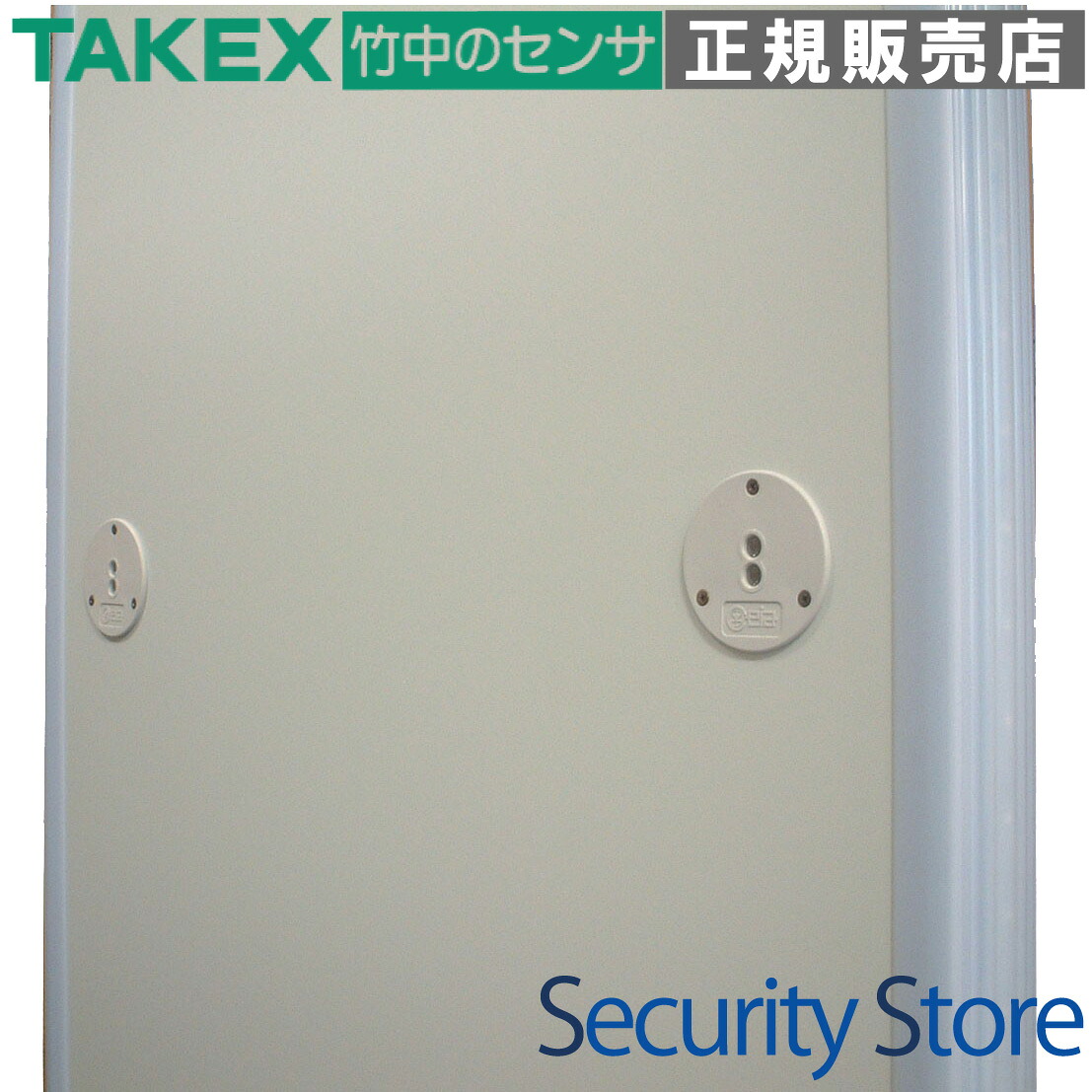 【PSTC】 くぐり抜ける人数カウンタ CEIA 続きもの用 TAKEX 竹中応用科学