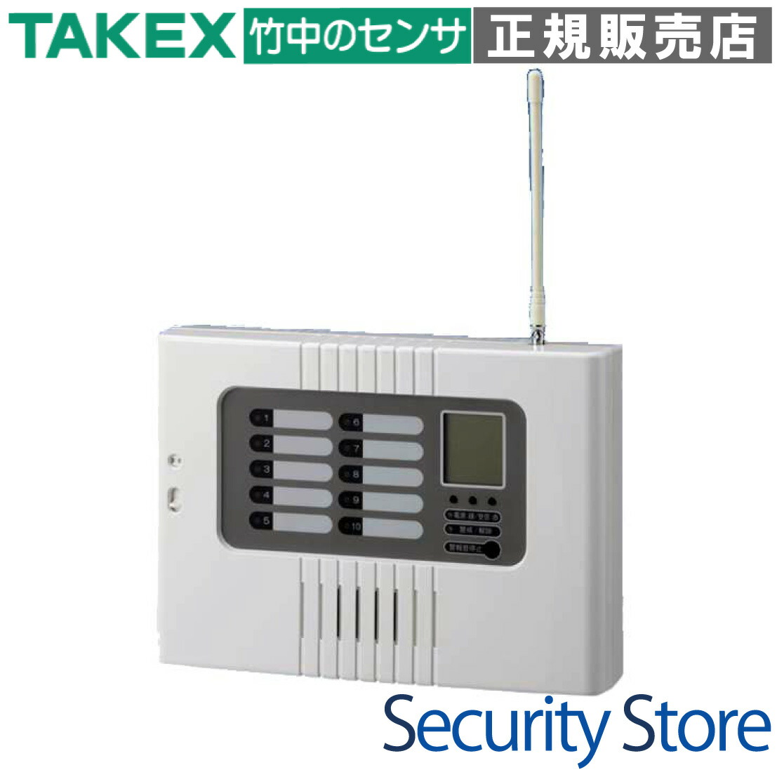 【専用】多チャンネル受信ユニット 楽天市場】多チャンネル受信ユニット RXF-1000A 4周波切替対応型