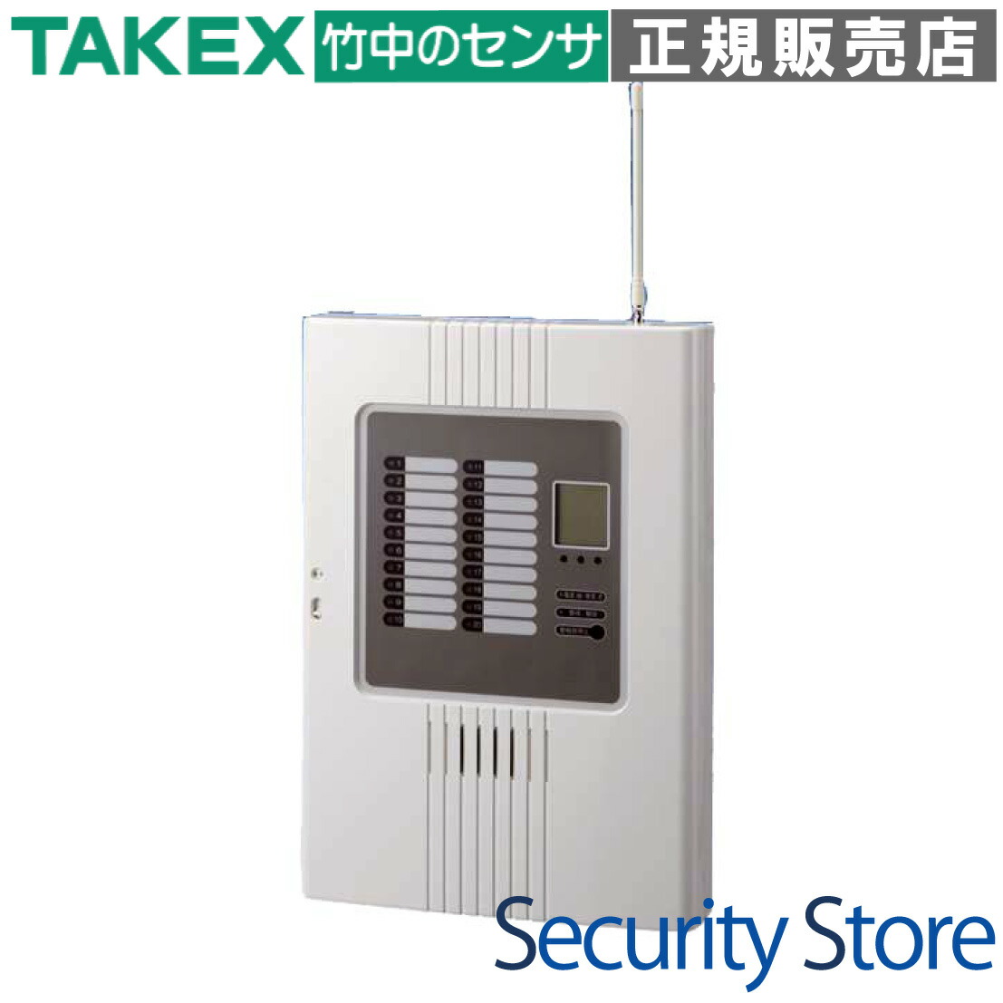 【専用】多チャンネル受信ユニット 楽天市場】【RLX-1000】 多チャンネル受信ユニット TAKEX 竹中