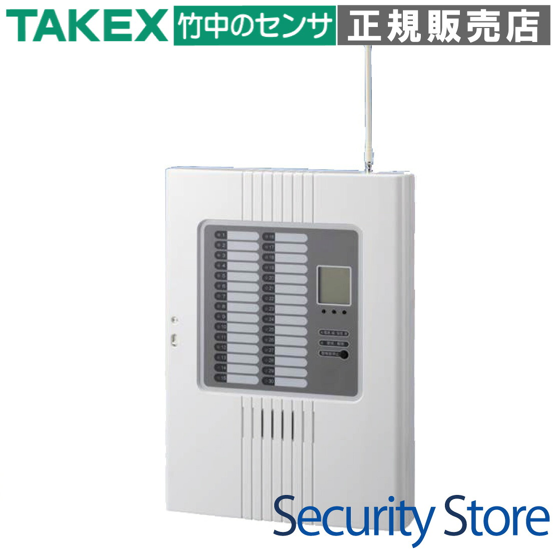 【RXF-3000A】 多チャンネル受信ユニット ビルや施設・学校など大規模物件に対応 4周波切替対応型 TAKEX 竹中エンジニアリング