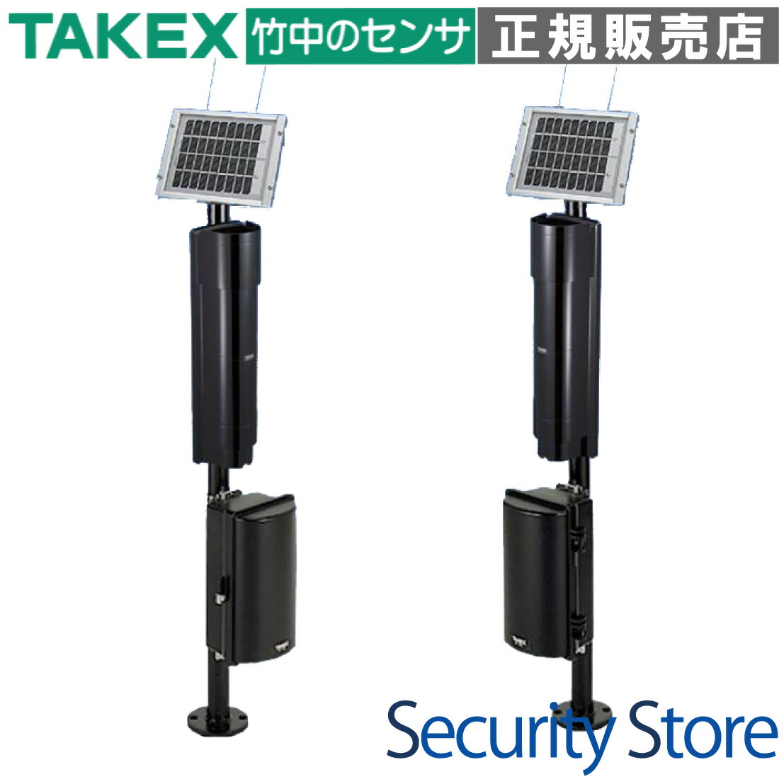 【TXF-108】 ソーラー電源型赤外線センサ送信機 4周波切替対応型 TAKEX 竹中エンジニアリング