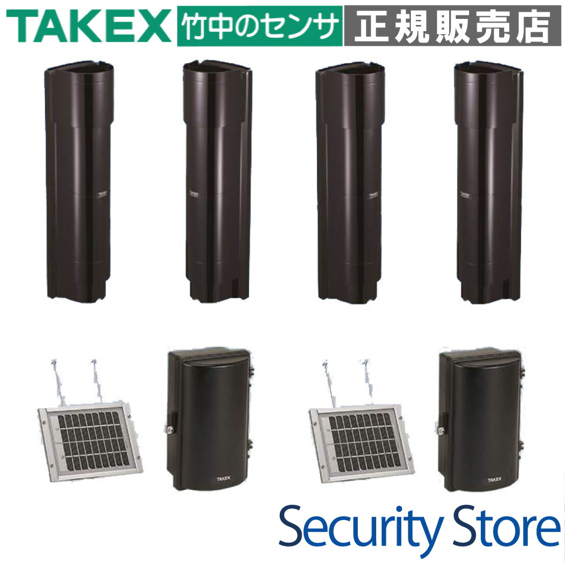 【TXF-108W】 ソーラー電源型赤外線センサ送信機 4周波切替対応型 TAKEX 竹中エンジニアリング