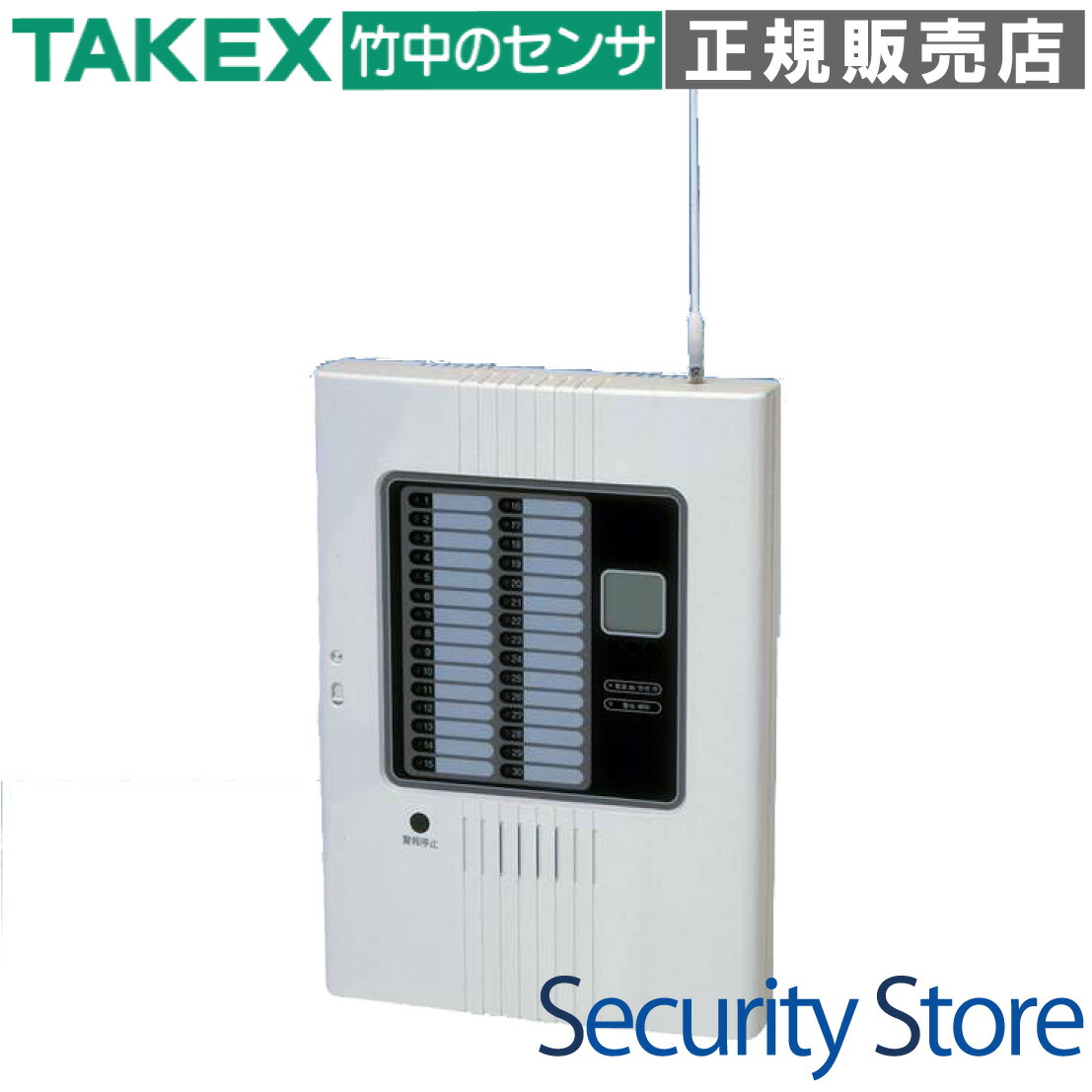 楽天市場】【RXF-1000A】 多チャンネル受信ユニット TAKEX 竹中