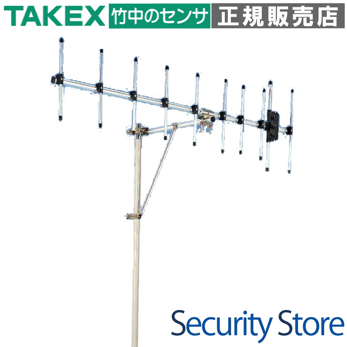 【A430S10T】 八木アンテナ仕掛ける  TAKEX 竹中応用科学