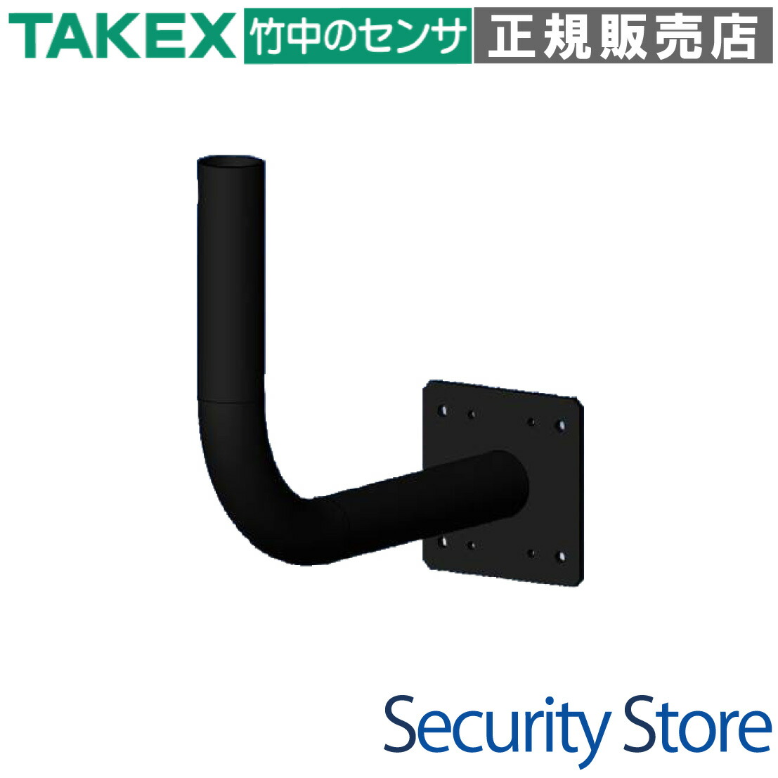【KP-30L(B)】 L字型極点   TAKEX 竹中応用科学
