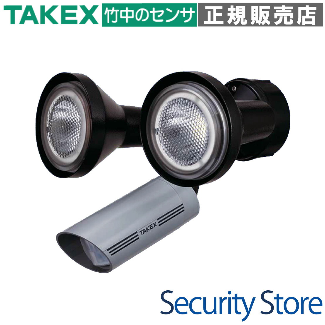 【LCL-102W(G)】 人感・音感ともし火 2灯型 立体さぐり当てる型 外の方抑えつける相応う 薄墨色 TAKEX 竹中応用科学 TV・オーディオ・カメラ-その他-カメラ・ビデオカメラ・光学機器