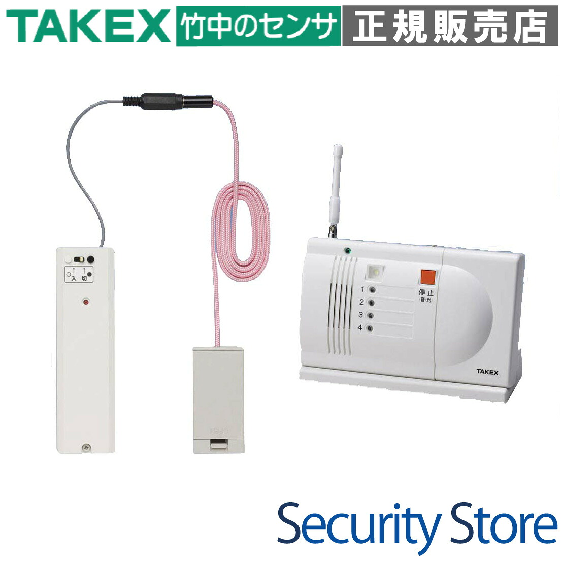 【HCS-D116(T)】 ほっつき歩く御知らせ みえはる君(卓上型傍受機仕掛ける)  TAKEX 竹中応用科学