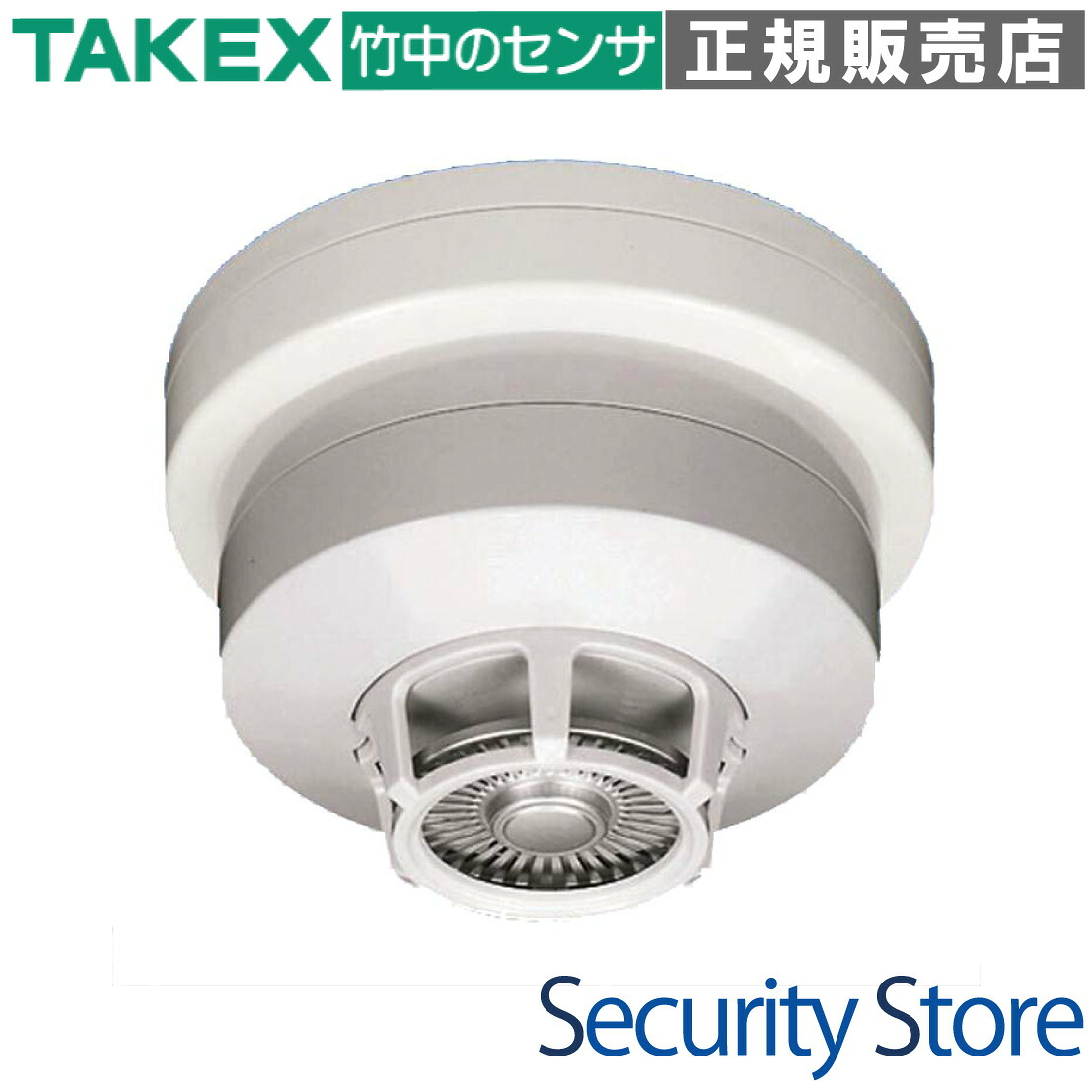 【TX-102RF】 定温式熱かぎ分ける変速機機  TAKEX 竹中応用科学