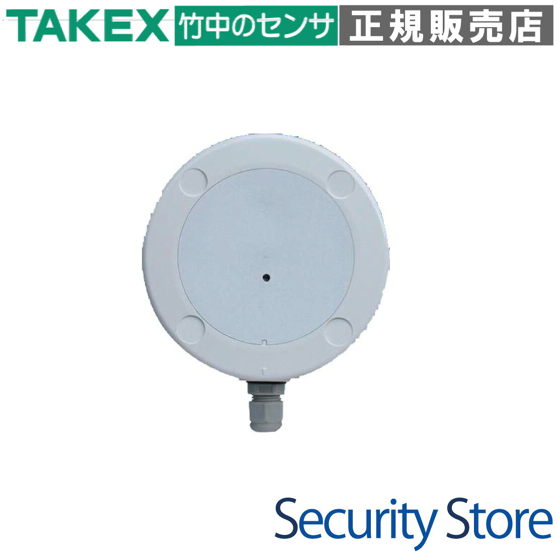 【TX-102WR】 雨合羽型接触点インプット変速機機  TAKEX 竹中応用科学