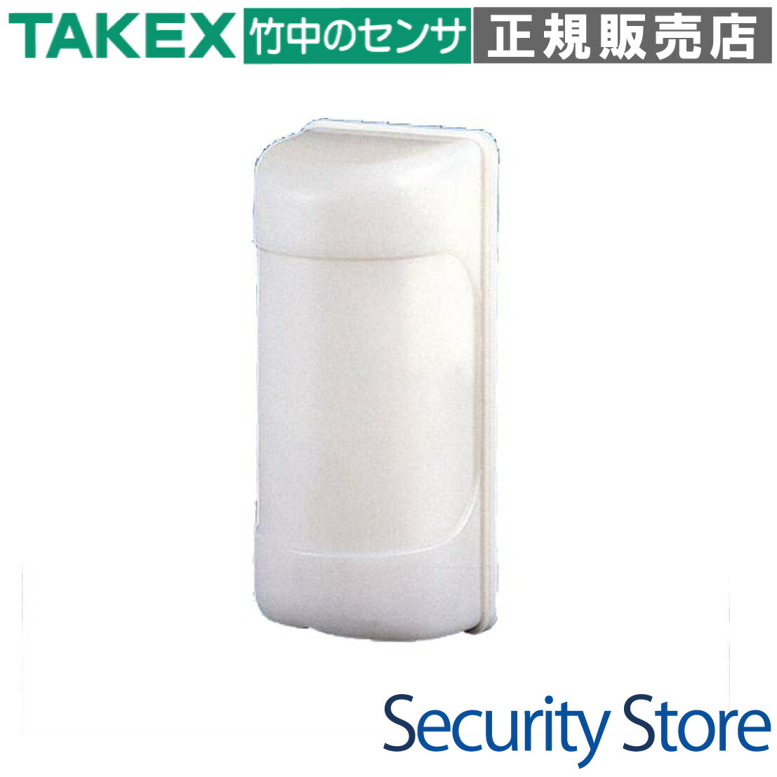 楽天市場】パッシブセンサ送信機 人感 送信機 屋外 屋内用【TXF