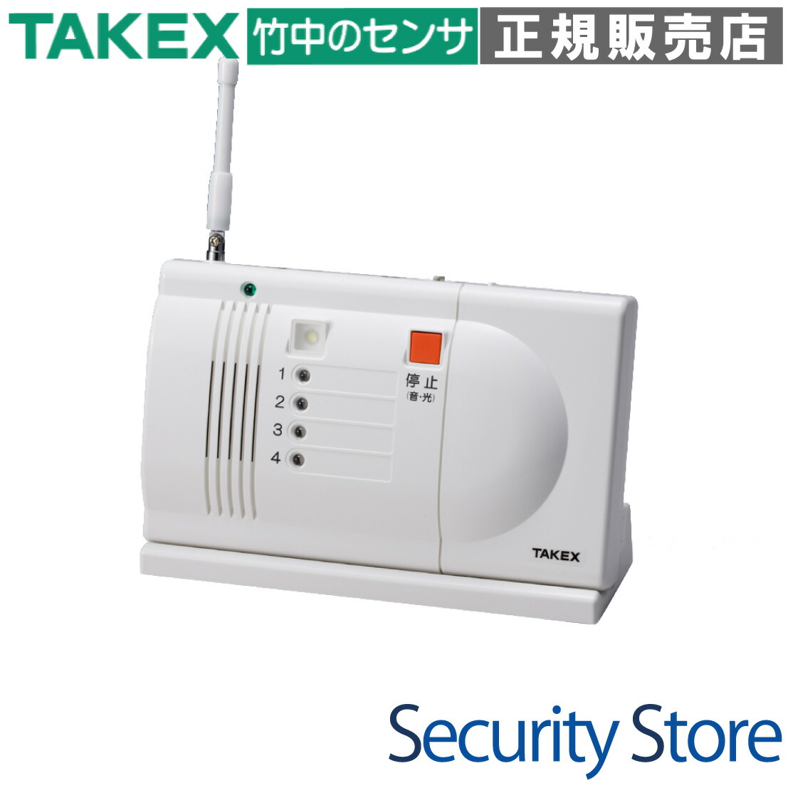 楽天市場】多チャンネル受信ユニット ワイヤレス 受信機【RXF