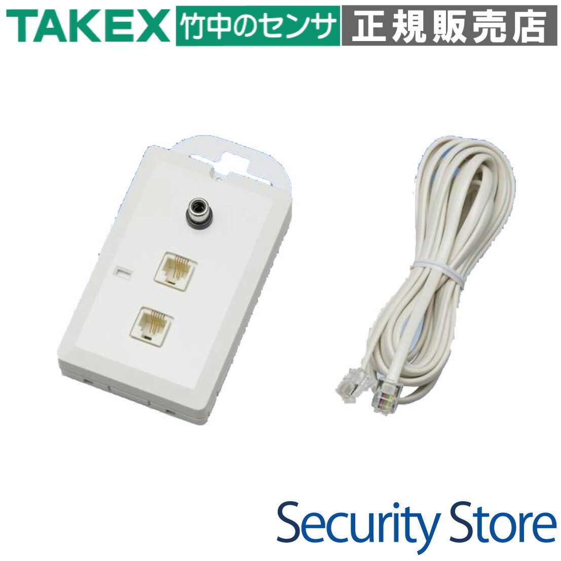 【BC-S(M)】 分かちあう差し込み(モジュラー遣りくち)  TAKEX 竹中応用科学
