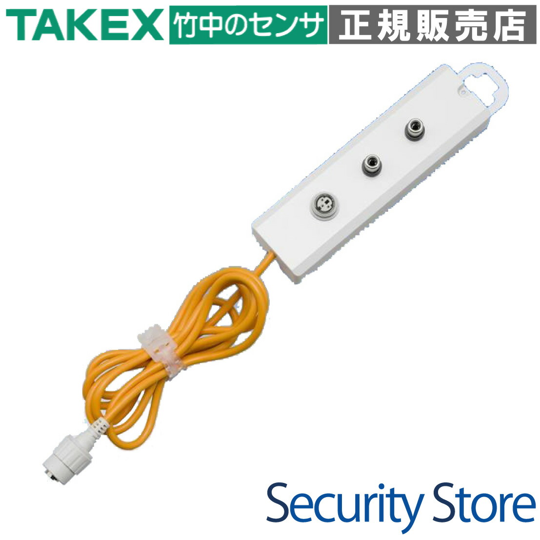ワイヤレス分配コンセント WBC-4Z TAKEX 竹中エンジニアリング 楽天市場】【WBC-4RS】 ワイヤレス分配コンセント TAKEX 竹中エンジニアリング : 防犯設備のセキュリティストア 