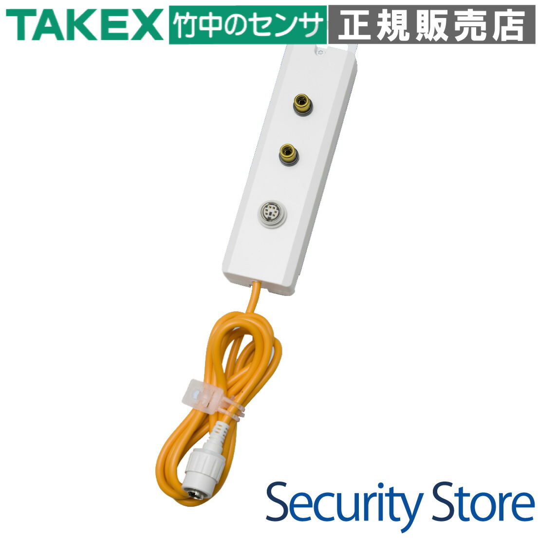 【BC-S(N6)】 分かちあう差し込み アイホン製 NFX続きもの 6いの一番専用  TAKEX 竹中応用科学