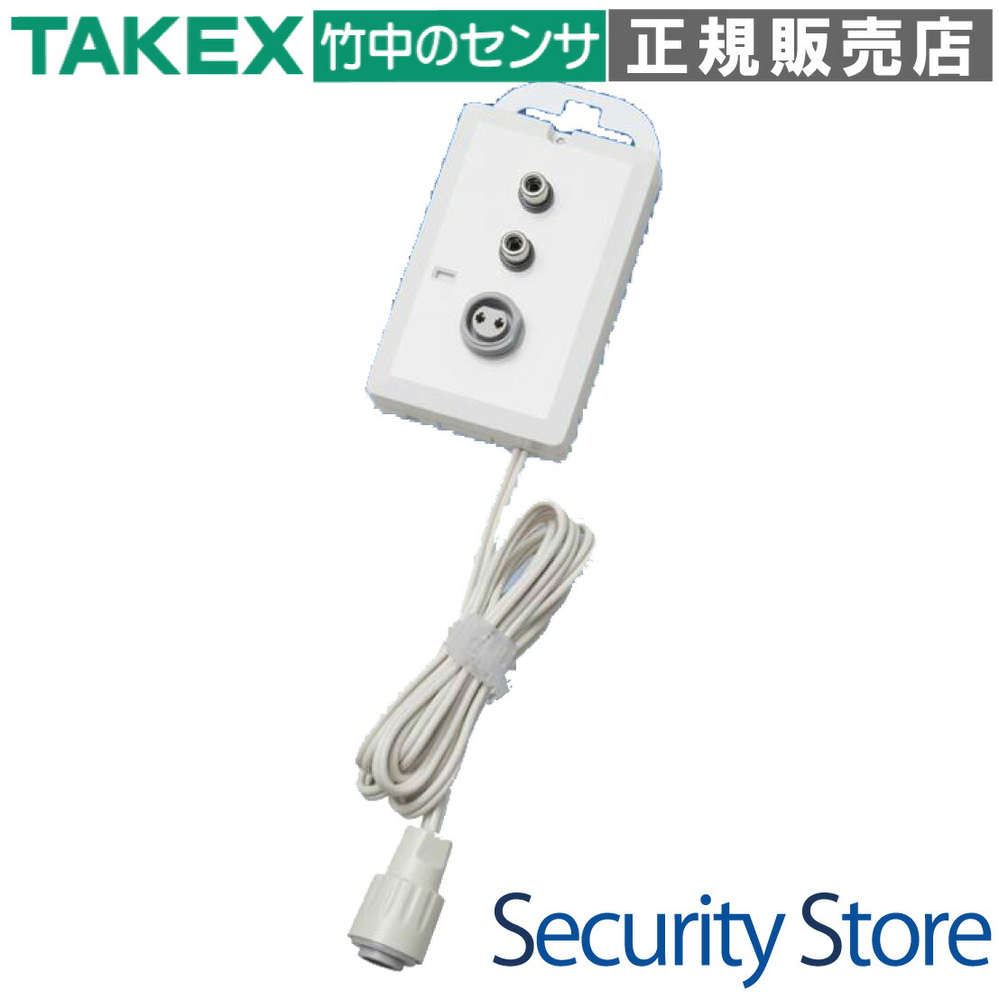 【BC-S(P2)】 分かちあう差し込み アイホンプラコン2 ピン遣りくち  TAKEX 竹中応用科学