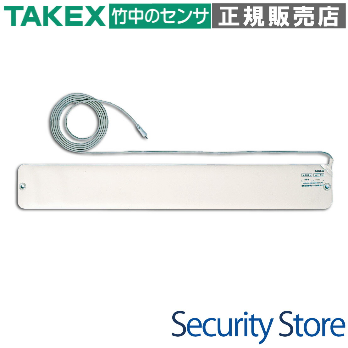tak様の専用 b1888.jpg
