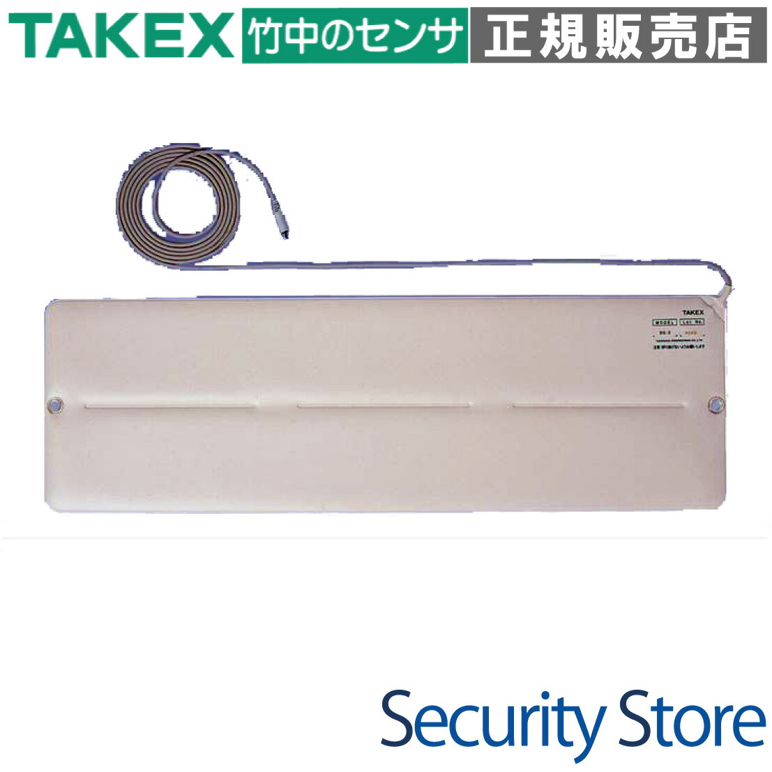 tak様の専用 楽天市場】☆ポイント最大16倍☆【全国配送可】-ベッドセンサーK