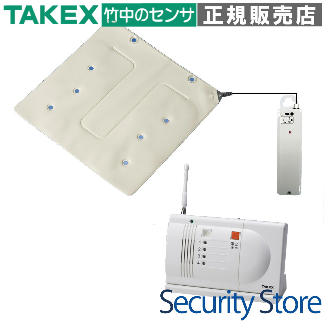 【HS-WK(T)】 着座センサーセット TAKEX 竹中エンジニアリング