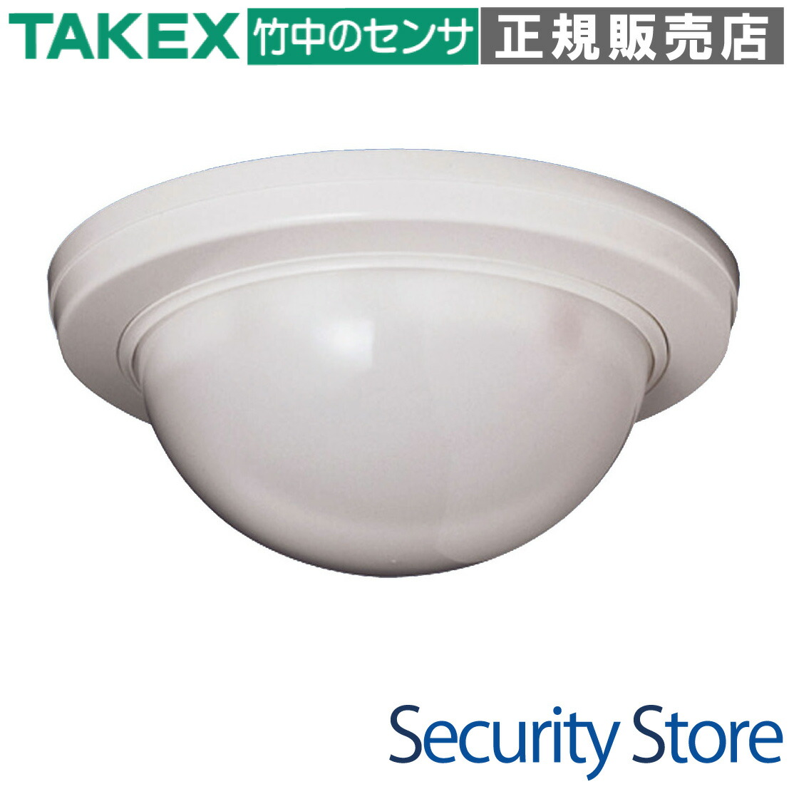 【HM-6806】 人の動くこと検出器 パウダーコンパクト斑点模様さぐり当てる TAKEX 竹中応用科学