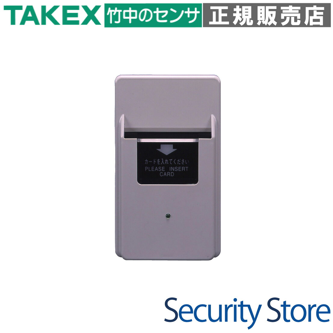 【SA-C1】 カードホルダースイッチ TAKEX 竹中エンジニアリング