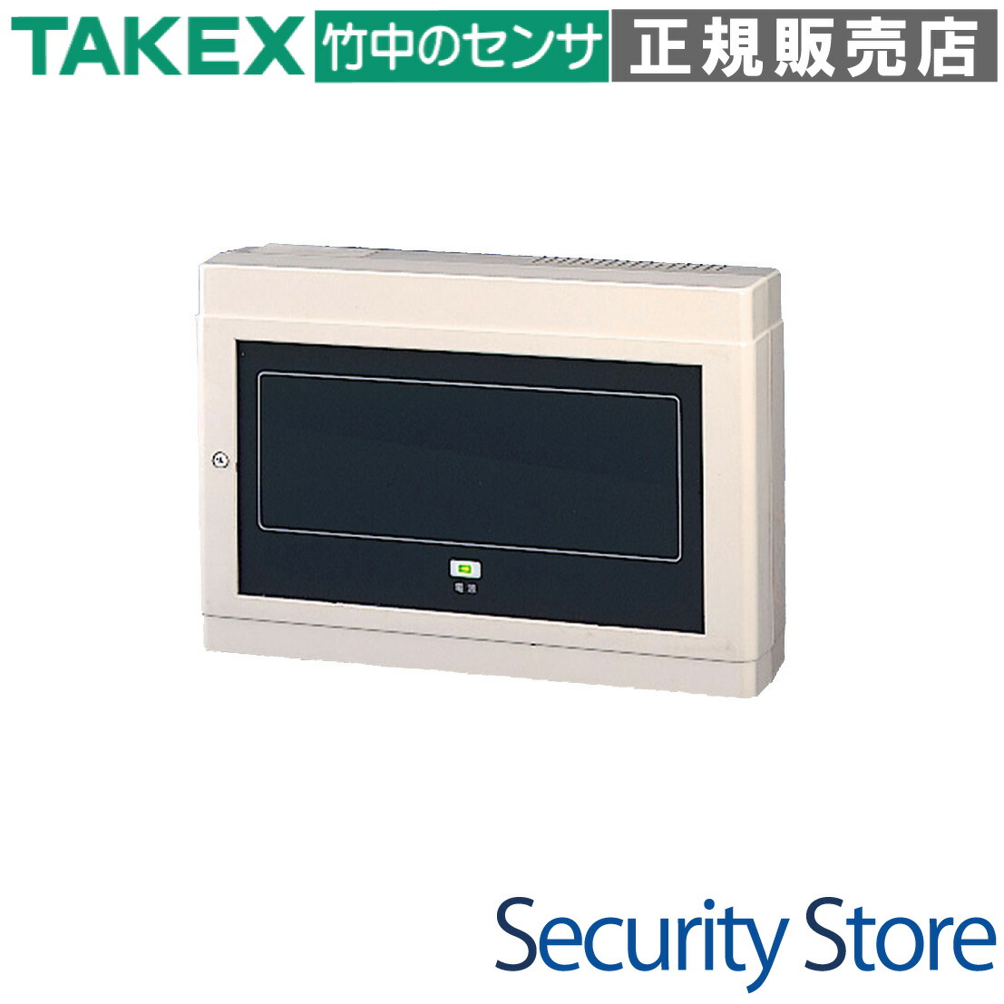 【AC-30C】 アクセスコール出力盤 徘徊お知らせ・生活リズム・新生児連れ去り 出力盤 TAKEX 竹中エンジニアリング
